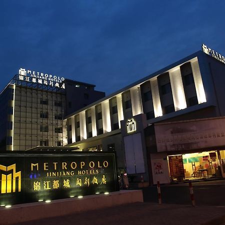 Jinjiang Metropolo Shanghai Minhang Екстер'єр фото