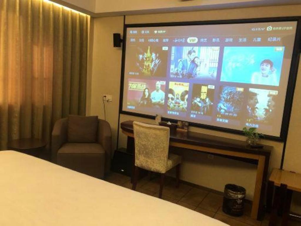 Jinjiang Metropolo Shanghai Minhang Екстер'єр фото